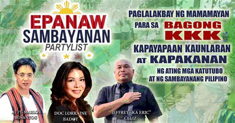 kayatan six|Wala sa Usapan Ang Extra Service Pero Pinilit Niyang Kantotin .